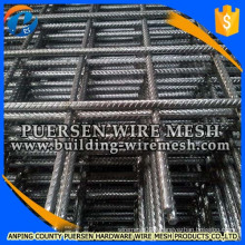 steel welded mesh Concrete Reinforcement Mesh
